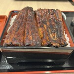 新館 山田うなぎ - じか重上ご飯大盛