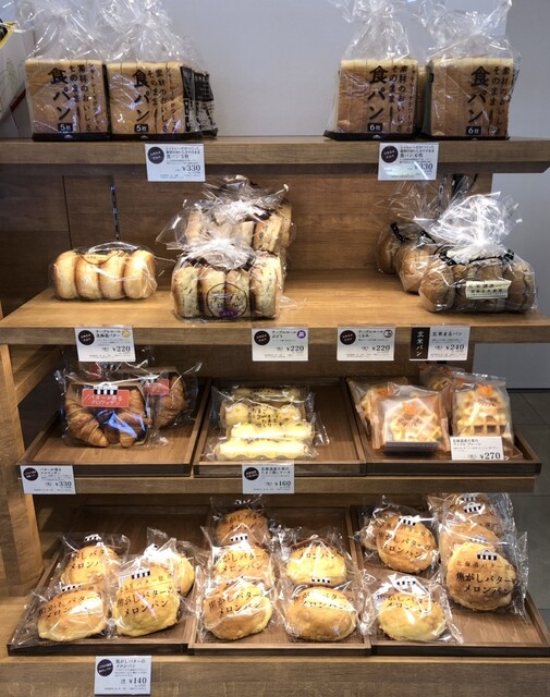 シャトレーゼ 仙台幸町店 - 東照宮（スイーツ）の写真