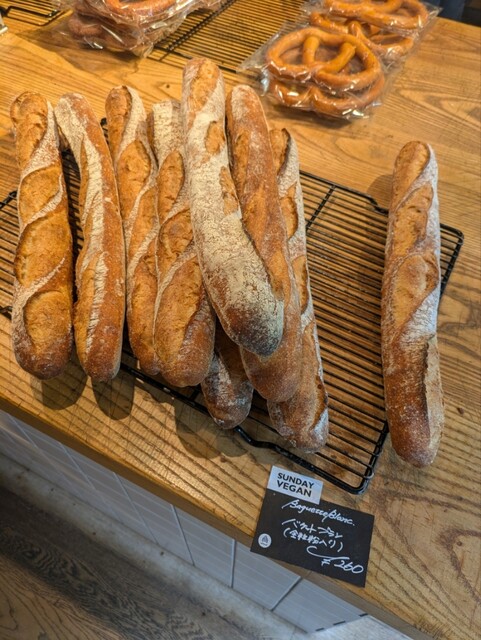 MORETHAN BAKERY - 西新宿五丁目/パン | 食べログ