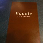 Kuudle cafe - 名刺