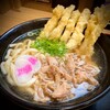 資さんうどん 飯塚穂波店
