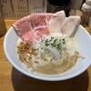 麺処 飯田家