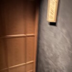 焼とり 常世長鳴鳥 - 