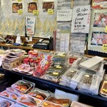 しなの珈琲店 - 店内①