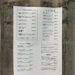 オイシイカレー - 