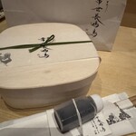 焼とり 常世長鳴鳥 - 