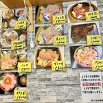 しなの珈琲店 - 店内②