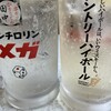 串カツ田中 流山おおたかの森店