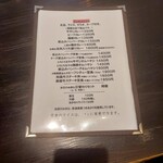 キッチン タク - 