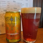 スタンディング　８オンス - 軽井沢ビール缶 アルト ３５０円