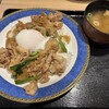 山小屋食堂