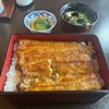 うなぎ・さかた - 特上うな重