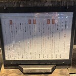 とんかつ まさむね - 