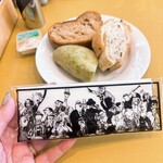 洋食グリル木村家 - 