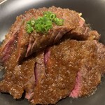 蒼樹 - 肉の量が1.5倍