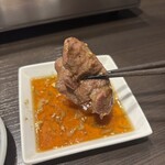 森見光洲園 - 