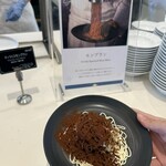 ALL FLAGS(神戸メリケンパークオリエンタルホテル) - 