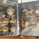 シヴァのカレー - 