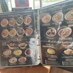 シヴァのカレー - 