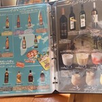 シヴァのカレー - 