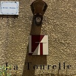 ラ・トゥーエル - 