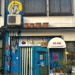 トラットリア プルチネッラ - 