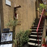 ラ・トゥーエル - 