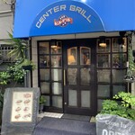 センターグリル - 