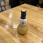 かねかつ食堂 - 