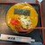 根岸屋 - 料理写真:カレー丼うどん並