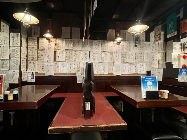 Izakaya Ebisu Mura photo 4