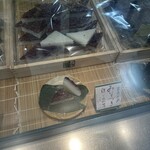 仙太郎 東武池袋店 - 