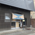 La La Gottsuo - お店です