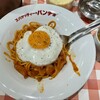 スパゲッティーのパンチョ 柏店