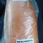 福田パン - 