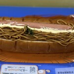 LAWSON - これもほぼ茶色www