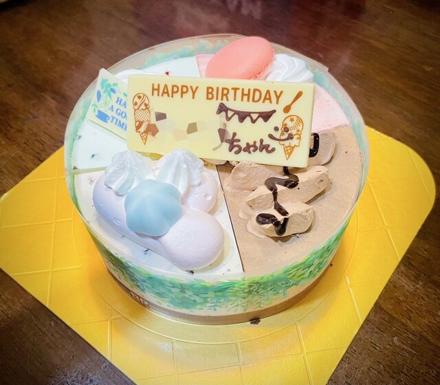 Thirty-One Ice Cream Suita Satsukigaoka Ten