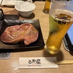 炭火燒肉・內臟 Kociya - 