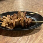 ありがとう - 