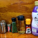 こだわりらーめん　麺太 - 