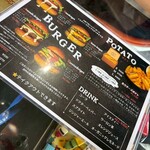 REVERSE BUGER - メニュー