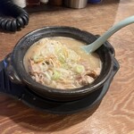 ありがとう - 