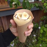 TEA STAND BunBunBun - ヌテラバナナ生クリーム