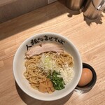 人類みなまぜそば 京橋店 - 