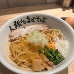 人類みなまぜそば 京橋店 - 