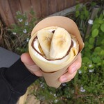 TEA STAND BunBunBun - ヌテラバナナ生クリーム