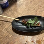 ありがとう - 