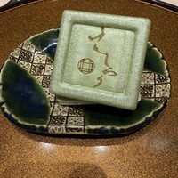 西麻布けんしろう - 