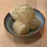 ゆくりや 百合ヶ丘 - 