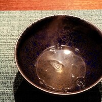蒼 - 